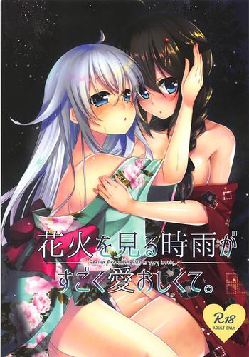Dirty Talk Hanabi o Miru Shigure ga Sugoku Itooshikute. - Seeing fireworks She is very lovely.- Kantai collection hentai Gay Medical 8