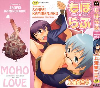 Ametuer Porn Kamirenjaku Sanpei - Moho Love Dom 1