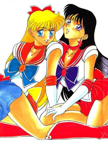 Girl Fuck Katze 7 Gekan- Sailor moon hentai Suruba 1
