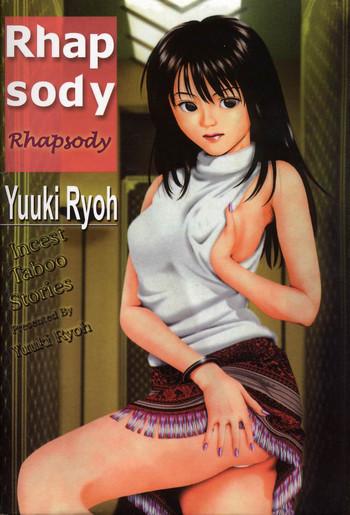 Money Talks Kyoushikyoku - Rhapsody Lips 2