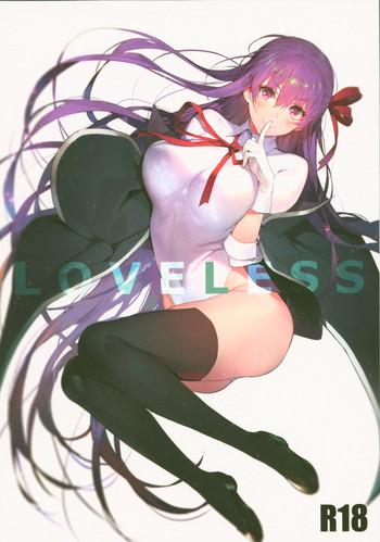 Francais LOVELESS- Fate grand order hentai Footjob 1