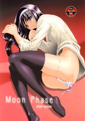 Milfporn Moon Phase- Tsukihime hentai Housewife 7