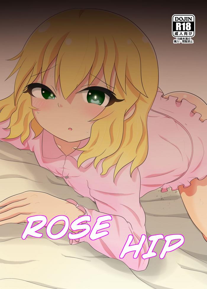 Negro Rose Hip- The idolmaster hentai Shaved 9