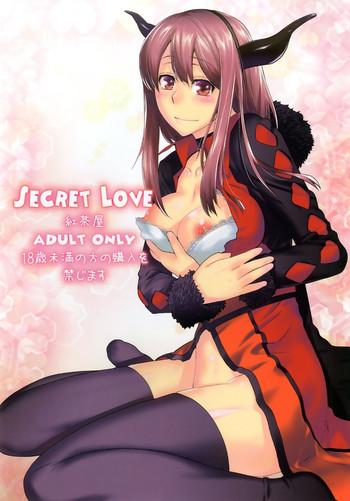 Teen Blowjob Secret Love- Maoyuu maou yuusha hentai Cock Suckers 1