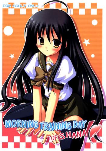 Innocent Shana no Asa no Tanren | The morning training of Shana- Shakugan no shana hentai Amateur Vids 5