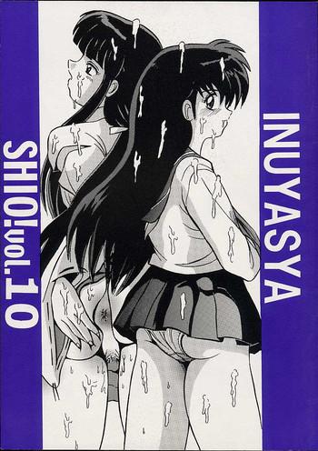 Amature Porn Shio Vol.10- Inuyasha hentai Gay Straight Boys 3