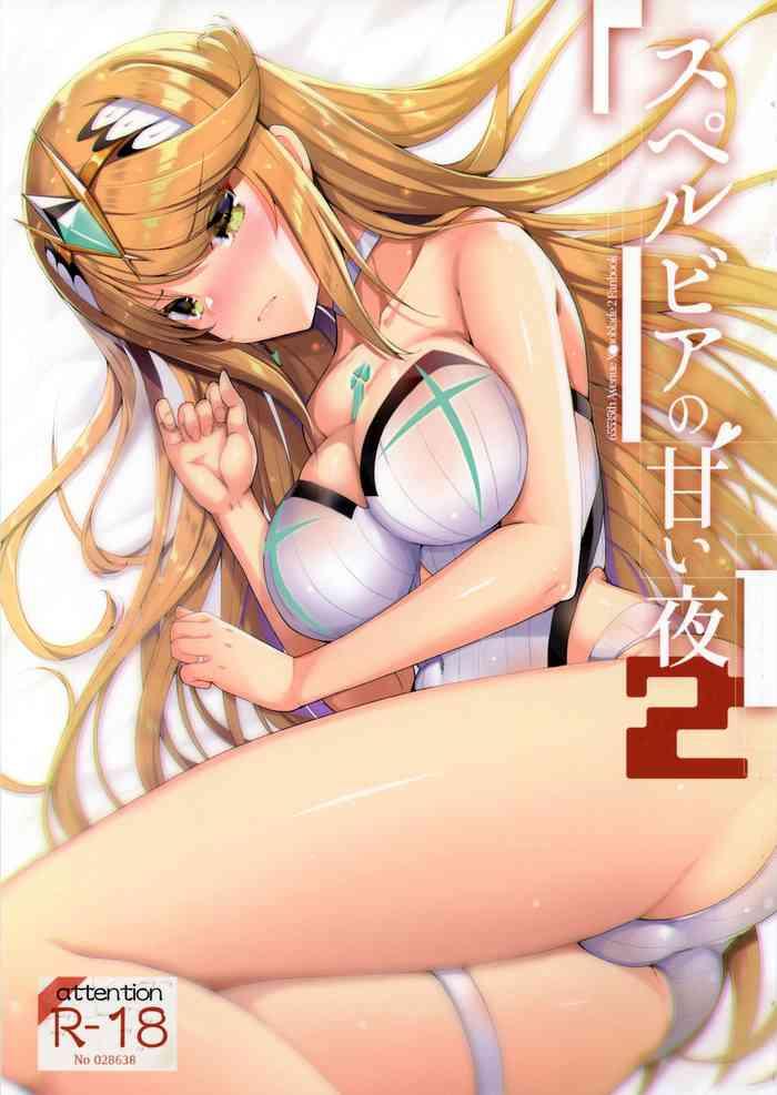 Caiu Na Net Superbia no Amai Yoru 2- Xenoblade chronicles 2 hentai Orgasm 3