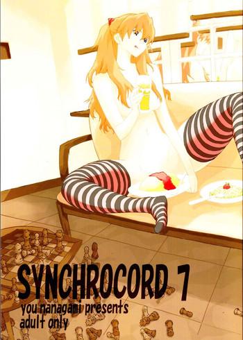 Special Locations SYNCHROCORD 7- Neon genesis evangelion hentai Monstercock 24