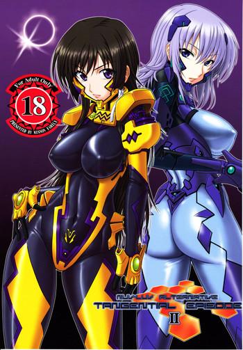 Analplay Tangential Episode 2- Muv luv alternative total eclipse hentai Gay Trimmed 3