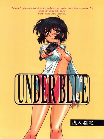 Blackwoman Under Blue 05- Noir hentai Hung 3