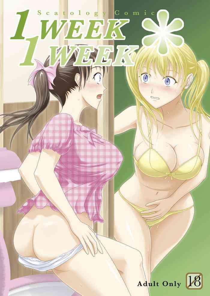 Time 1 Week*1 Week- Original hentai Nuru 1