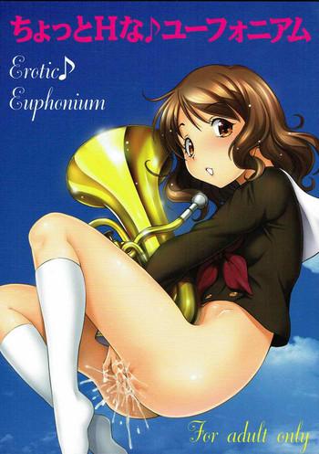 Tugging Chotto Ecchina♪Euphonium - Erotic Euphonium- Hibike euphonium hentai Peru 1