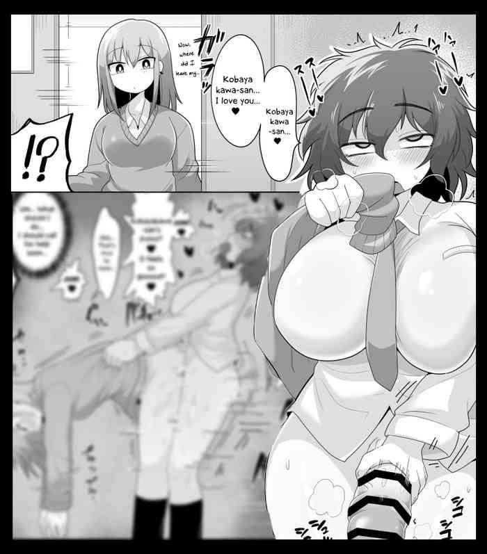 Scene [Dakkoku Jiro] Harmony(?) Between the Asocial Futanari Girl and Gal [English]- Original hentai Gay Boys 1