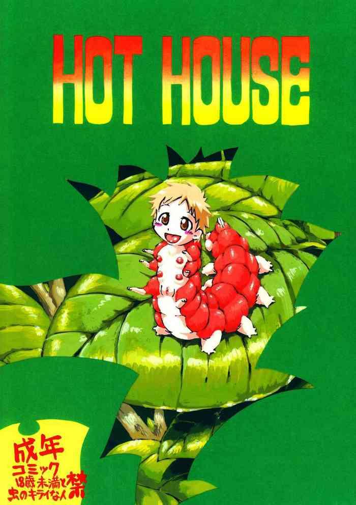 Gay Brokenboys Hot House (Horihone Saizou)] [English] =Anonygoo + LWB= (Decensored)- Original hentai Facefuck 22