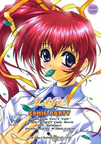 Vaginal Life- Comic party hentai Dyke 5