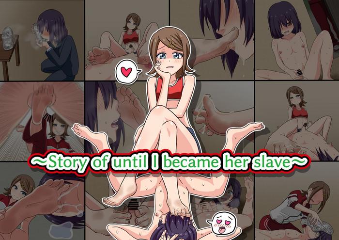 Tight Pussy Fucked [Mitari Gakuen (Nush)] ~Story of until I became her slave~ [Digital] Blowjob 1