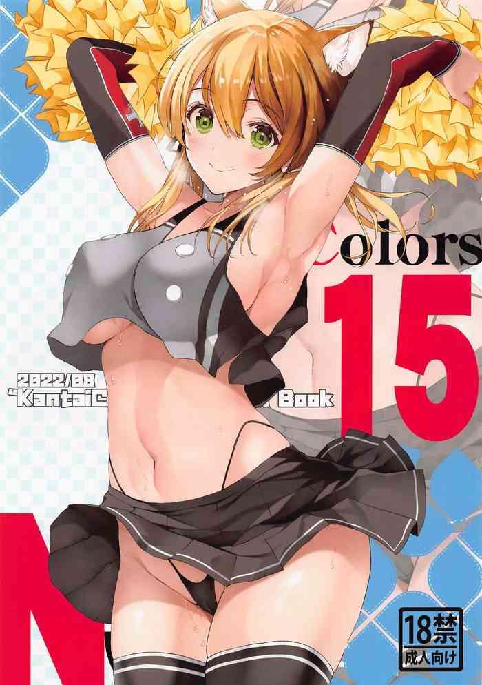 Flagra N,s A COLORS #15- Kantai collection hentai Big Butt 10