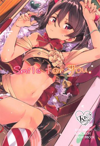 Sapphicerotica Smile for you.- Love live hentai Cum Swallow 1
