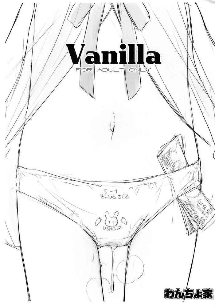 Negro Vanilla- Original hentai Pantyhose 6