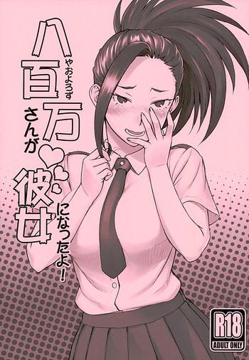 Hot Girl Pussy Yaoyorozu-san ga Kanojo ni Natta yo!- My hero academia hentai Foot Fetish 10