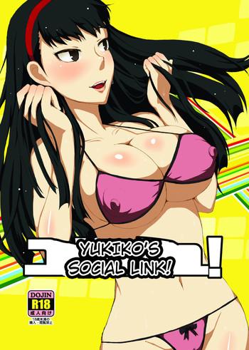 Juggs Yukikomyu! | Yukiko's Social Link!- Persona 4 hentai Peru 4