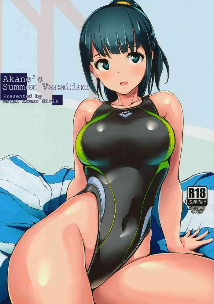 Dominant Akane’s Summer Vacation- Original hentai Soft 1