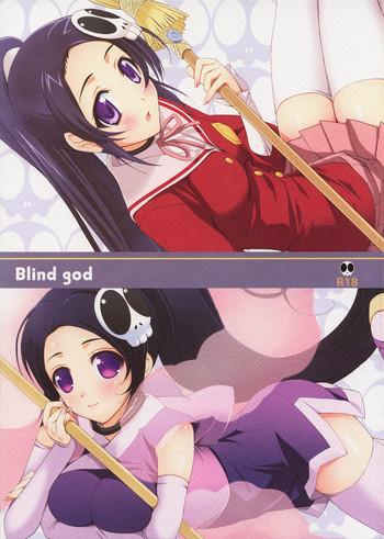 Assfucking Blind god- The world god only knows hentai Strap On 1