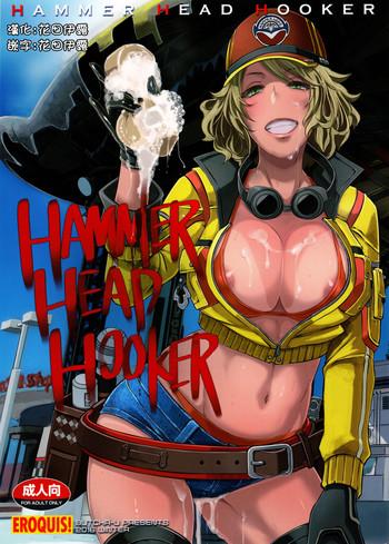Tamil Hammer Head Hooker- Final fantasy xv hentai Tgirls 1