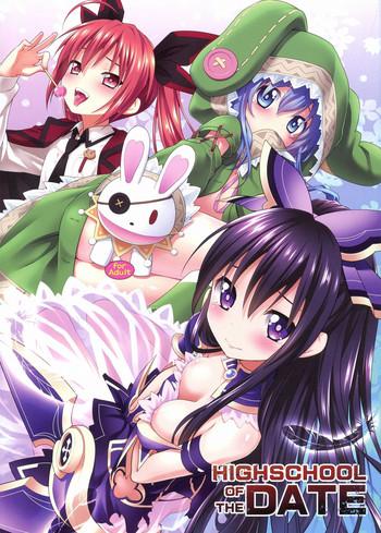 Amateur Sex HIGHSCHOOL OF THE DATE- Date a live hentai Rough Sex 1