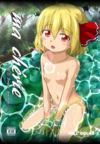 Shaved Pussy ma cherie- Touhou project hentai Working hentai Live 10