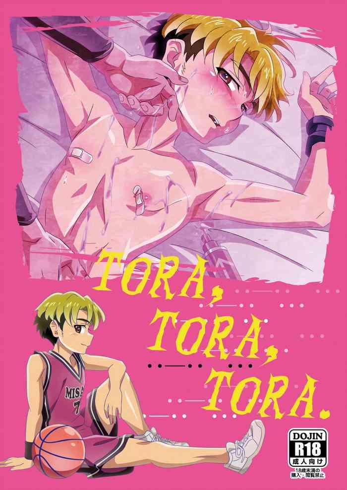 Old And Young TORA, TORA, TORA. Exgirlfriend 1
