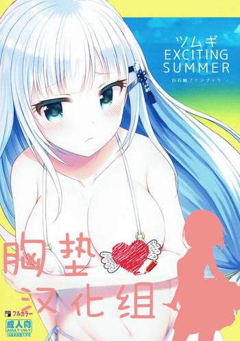 Best Blow Job Tsumugi EXCITING SUMMER- The idolmaster hentai Big Natural Tits 2
