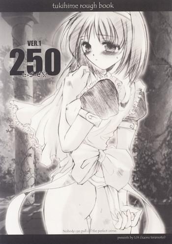 Tgirls 250 Ni Go Zero!- Tsukihime hentai Asses 3