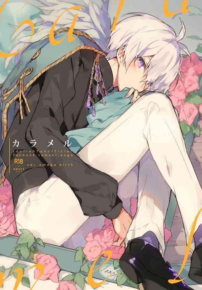 Mouth Caramel- Idolish7 hentai Semen 2