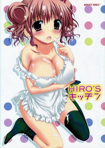 High Definition HIRO'S KITCHEN- Hidamari sketch hentai Tats 1