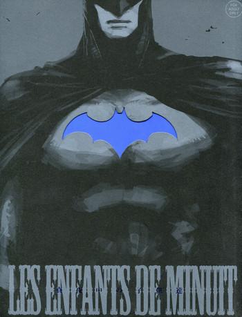 Skirt Les Enfants de Minuit- Batman hentai Big Dick 1