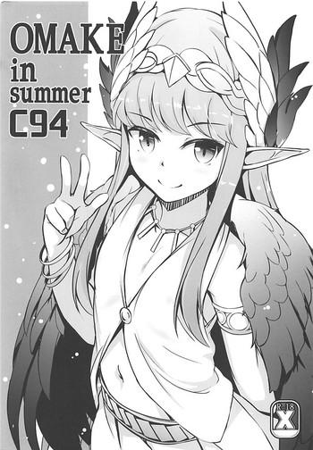 Pija Omake in Summer C94- Fate grand order hentai Gay Baitbus 1