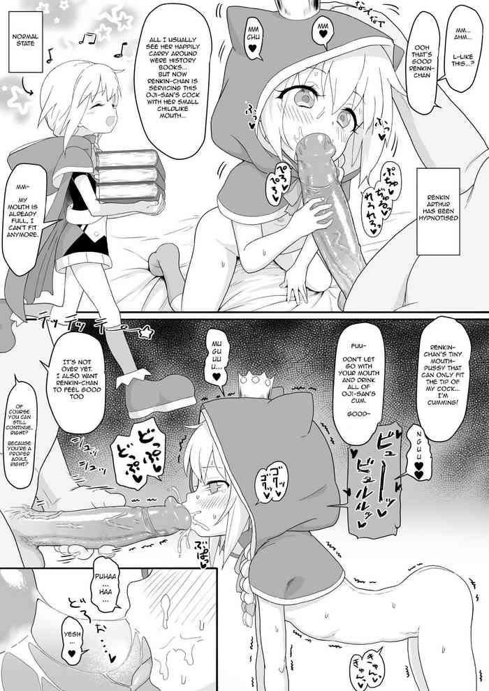 Girls Getting Fucked Renkin Arthur-chan 4 Page Manga- Kaku san sei million arthur hentai Big Black Dick 1