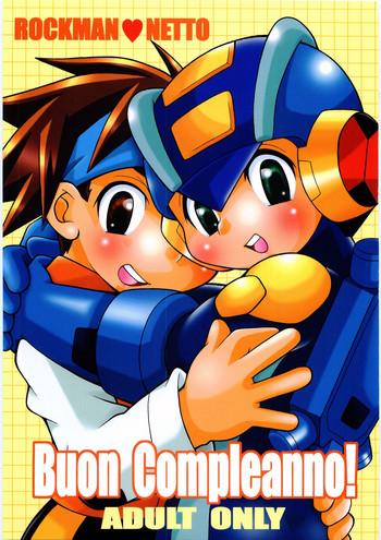 Francaise Buon Compleanno!- Megaman battle network hentai Sexy Girl Sex 1