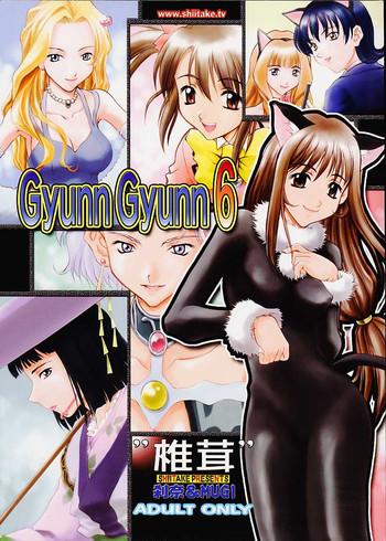 Gemendo Gyunn Gyunn 6- Sakura taisen hentai Livecam 6