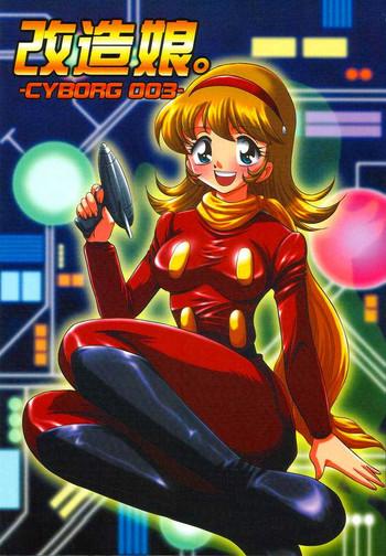 Cuck Kaizou Musume.- Cyborg 009 hentai Hood 3