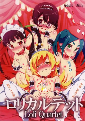 Celebrity Nudes Loli Quartet- Bakemonogatari hentai Peru 1