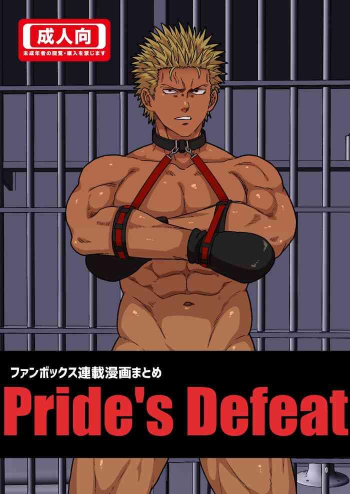 Hardcore Sex Pride's Defeat- Original hentai Sucks 1