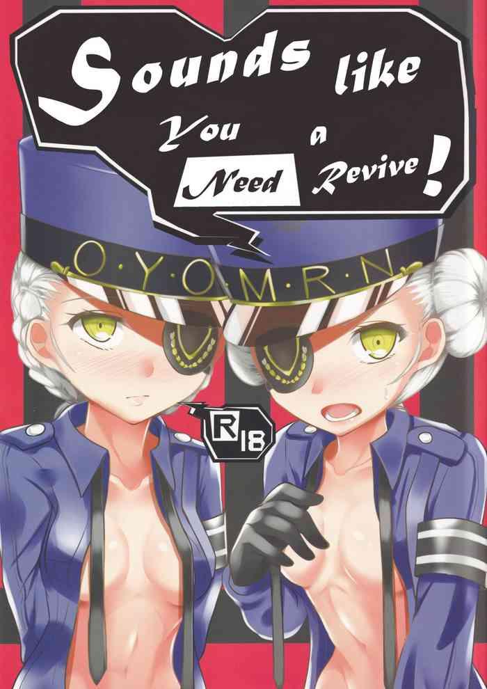 European Sounds Like You Need a Revive!- Persona 5 hentai Gay Cock 1