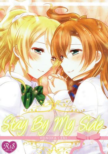 Pay Stay By My Side- Love live hentai Hard Porn 5