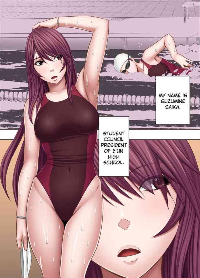 Big Suzumine Saika no Himerareta Yokkyuu | Suzumine Saika's Hidden Desire- Original hentai Ameteur Porn 1