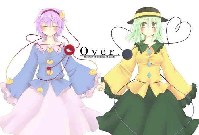 Sex Over. the story of unclenched hearts- Touhou project hentai Lez 5