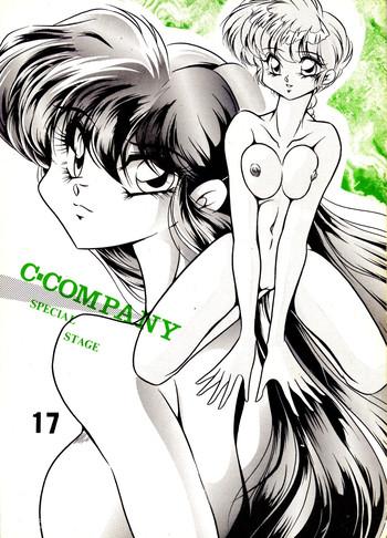 Colombia C-COMPANY SPECIAL STAGE 17- Ranma 12 hentai Idol project hentai Free Amatuer 2