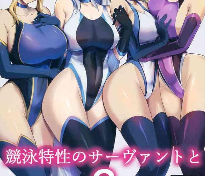 Men Kyouei Tokusei no Servant to 2 | Servants With The Swimsuit Trait 2- Fate grand order hentai Goth 2