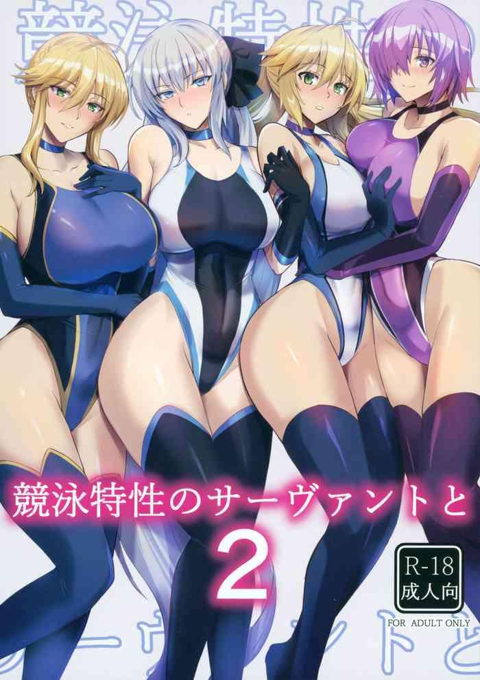 Men Kyouei Tokusei no Servant to 2 | Servants With The Swimsuit Trait 2- Fate grand order hentai Goth 5